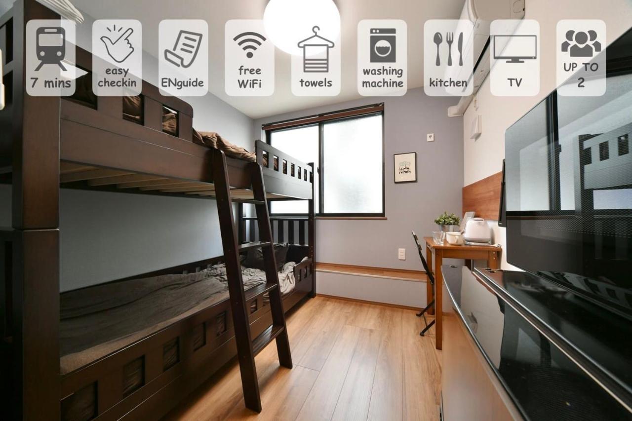 Stylewood Sangenjaya Apartment Tokyo Luaran gambar